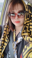 Em Thúy