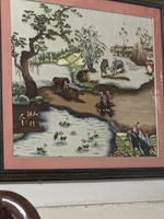 Sơn