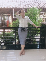 Trang