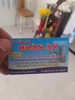 Hồ hoàn ân