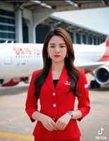 Đào Thị Phương