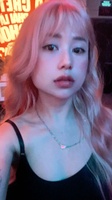 Trang