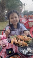 Tấn Anh