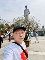 Đặng Quang Hưng