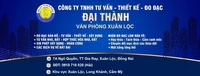 Hải Ngô