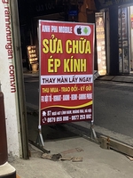 anh phi mobile