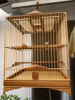 Đức
