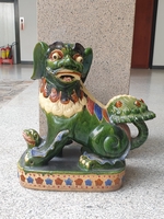 Hải Vương