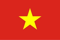 Nguyễn Thanh