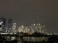 Liên