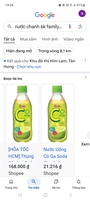 Nhật