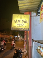 Minh Tâm 