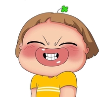 Nâu