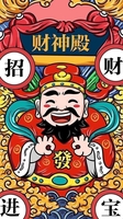 Nguyễn Trần