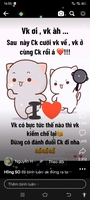 giao lưu