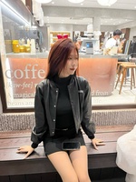 Phối Nhi