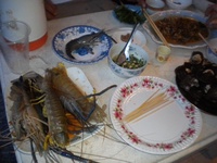 Hưng 