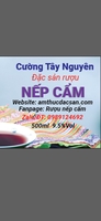 Cường Tây Nguyên 
