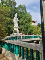 Giang
