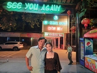 Nguyễn Hà Phúc 