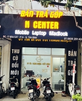 N Center Thanh