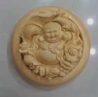 Nguyễn Thành Trung