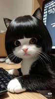 Minh