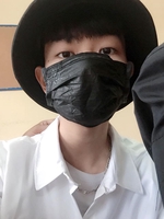 Subin