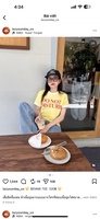 Didi 