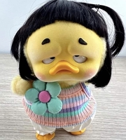 MS Trúc