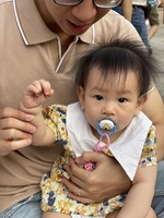 Hoàng Anh Huy