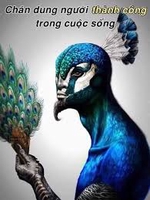Hậu