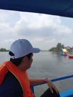 Vũ Nguyễn 