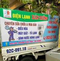 Nguyễn Xuân Trường
