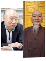 Lê Tùng Vân