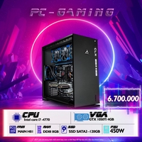 Máy Tính PC Xeon Giả Lập Cày Game Tool