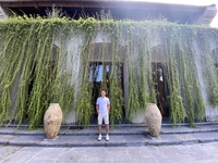 Thanh Tiền 
