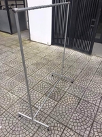  dung