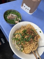 thiên tân