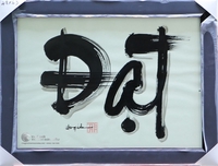 Mr Đạt