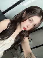 Lâm Thu Ngân