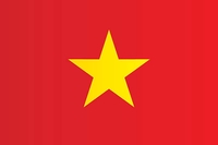 Quốc Lâm