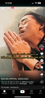 Lương minh vũ
