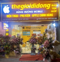 Nguyễn Văn Hùng