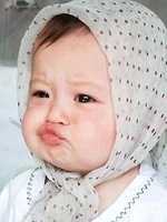 Kỳ Dương