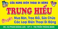 TRUNG HIẾU