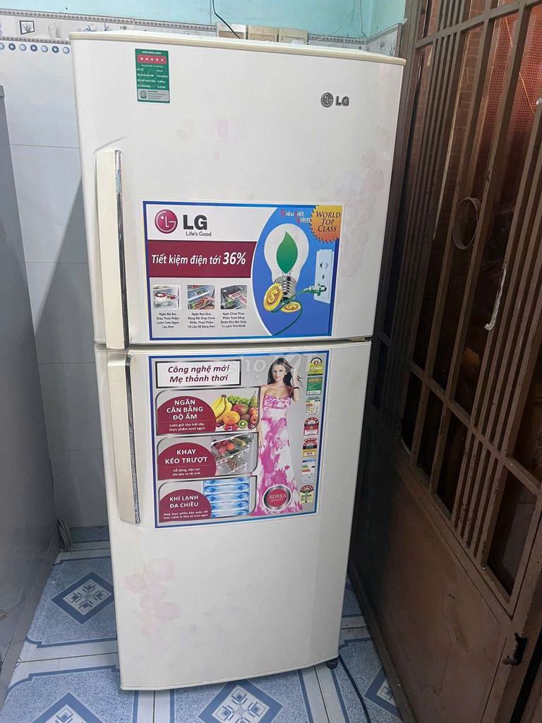 Tủ lạnh LG Trắng 190lit. Mua bán Tủ lạnh tại Huyện Hóc Môn Tp Hồ Chí Minh được đăng bởi Phương Mai hình 1