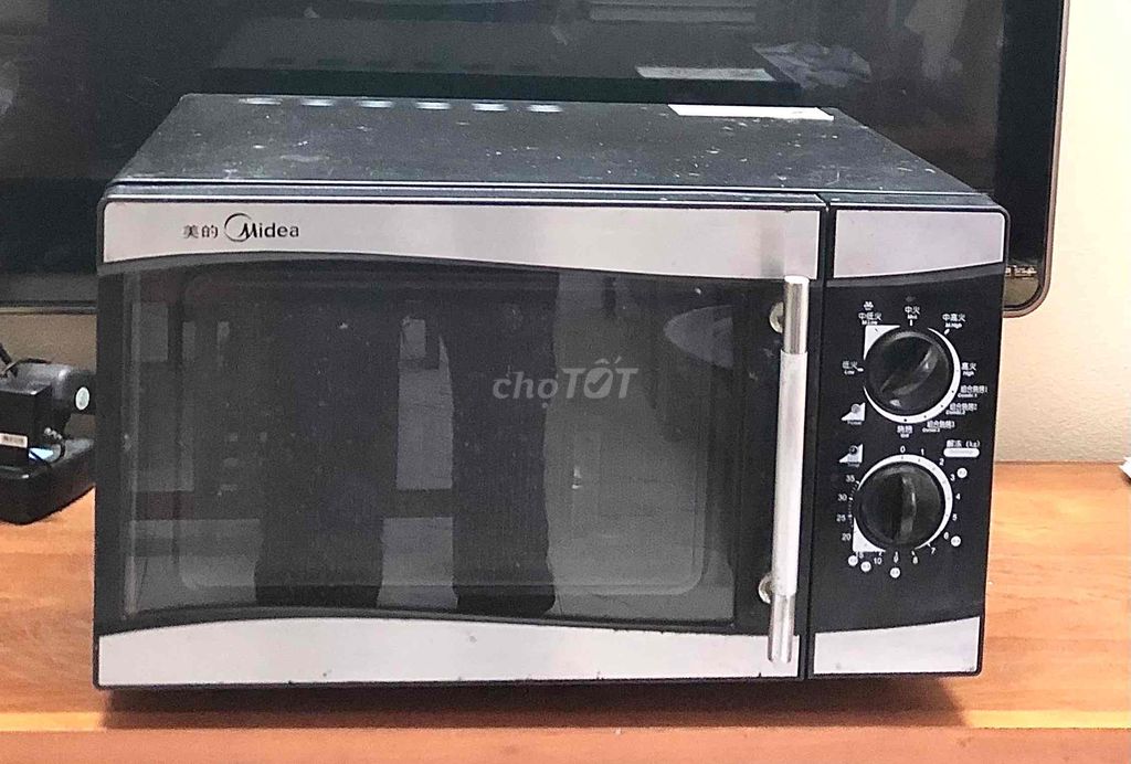 lò vi sóng midea 23L có nướng