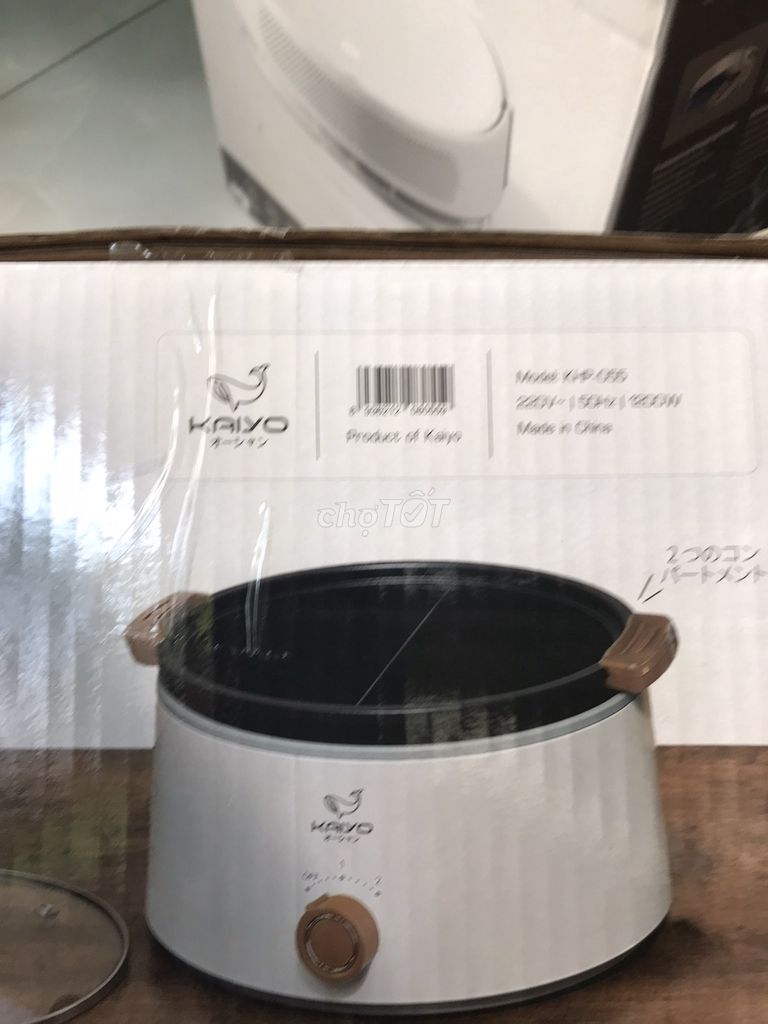 Nồi lẩu điện Kaiyo KHP-055 Trắng. Mua bán Bếp, lò, đồ điện nhà bếp tại Quận 8 Tp Hồ Chí Minh được đăng bởi Trọng Dương hình 1