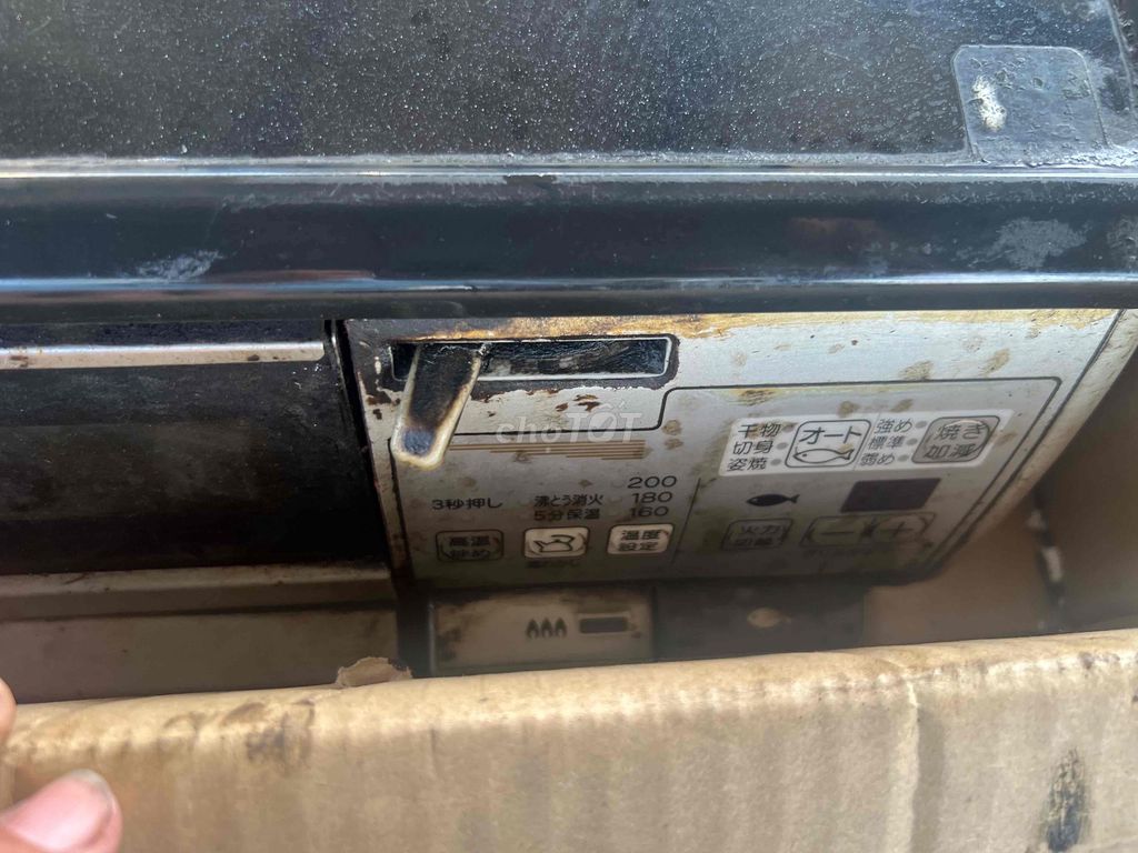 Bếp ga Rinnai Nội địa Nhật. Mua bán Bếp, lò, đồ điện nhà bếp tại Quận 7 Tp Hồ Chí Minh được đăng bởi Hải hình 1